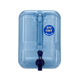 2-Gallon BPA-Free Water Fridge Dispenser